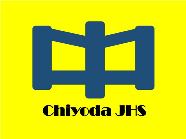 chiyoda1.jpg