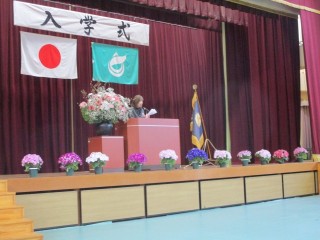 校長式辞